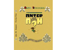 ����� ���.jpg