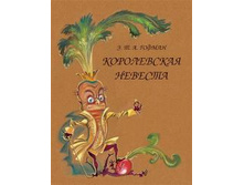 ����������� �������.jpg