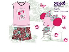 ���� 315 ���