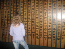 ��������� �������