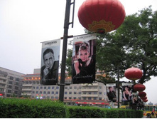 ����, ��� � � ����� - ����