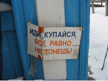 no comments...