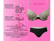 1300 �. �������� ���� ���-�� + �������