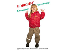 650+% ������ � ������� ���������