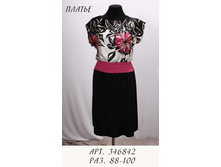 346842  �����+�����.jpg