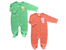 S-25041_���������� �������_235���. 0-3�_3-6�_6-9�.jpg