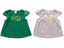 33-013_������ �������_185���. 6-12���_12-18���_18-24���.jpg