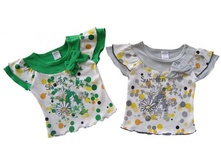 33-016_����� �������_182���. 6-12���_12-18���_18-24���.jpg