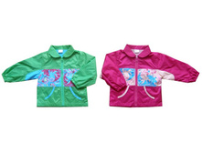 S-24577_������ �������_348���. 2_3_4_5���.jpg