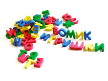 ���.203	������� ������� �������� 63 �����	113,00  