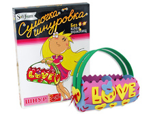 ���.614	�������-�������� \"Love\" 	120,00  