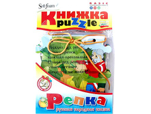 ������ ����� \"�����\"	120,00  