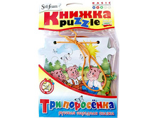 ������ ����� \"��� ���������\"	120,00  