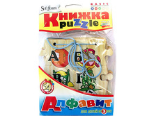 ������ ����� \"�������\"	120,00  