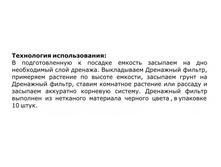 ���������� ��� �������