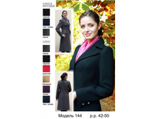 144/ �����