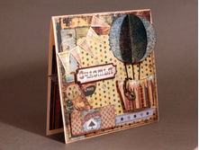 ��������� ��� - �������