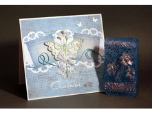 ������� - �������