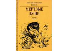 ������� ����.jpg