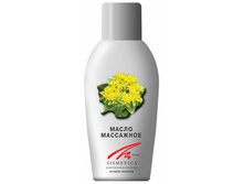 ����� ���������, 350�� - 560 ���.