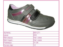 �������� �� 5-�� �����!