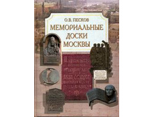 ������������ ����� ������.jpg