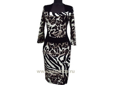 ����: 530 ���.