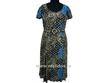 ����: 240 ���.