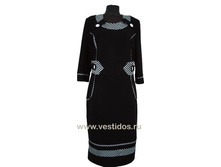 ����: 650 ���.