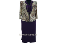 ����: 970 ���.