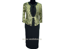 ����: 970 ���.