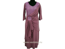 ����: 900 ���.