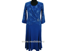 ����: 840 ���.