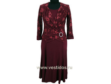 ����: 840 ���.