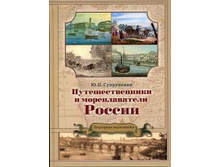 ��������������� � ������������� ������.jpg