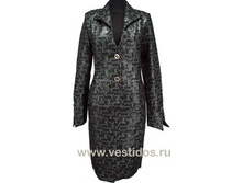 ����: 840 ���.