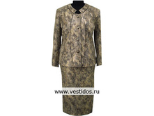 ����: 970 ���.