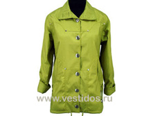 ����: 660 ���.