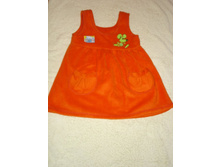 ������� ���� (����� ������) - 351�.