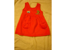 ��� �� �������