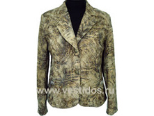 ����: 540 ���.