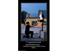 �����, �� �� ���???