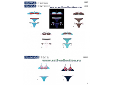 4517447.Varianti_k_S855V5.png