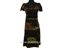 ����: 520 ���.