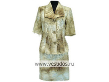 ����: 300 ���.