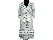 ���� 470 ���