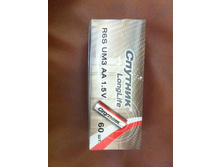 3 ���. ���������.jpg