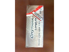 3 ���. ������������.jpg