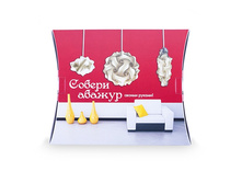 ������ ������.jpg