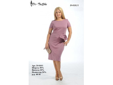 D-018/1  ���� ���. 1150 ���.